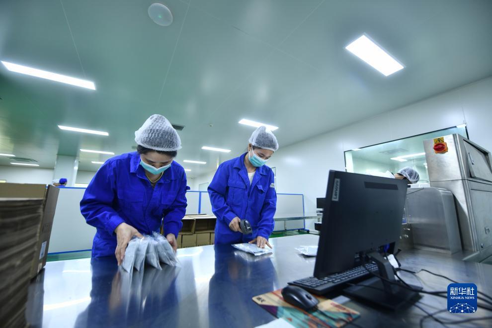 澳新娱乐怎么样